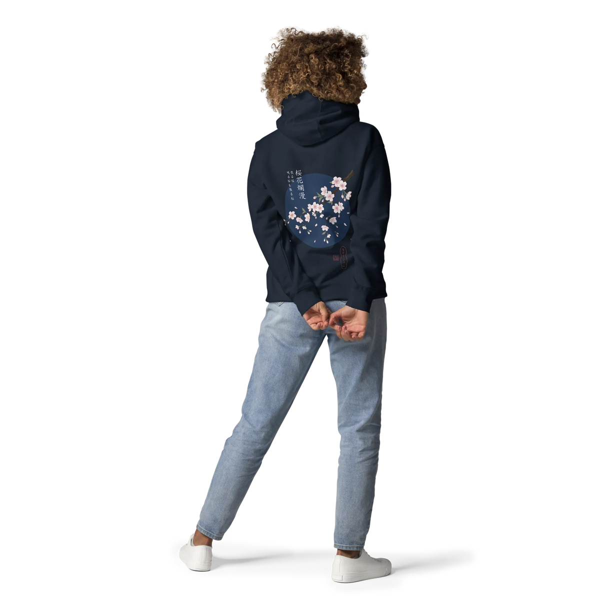 Sakura Blossom Ukiyo-e Unisex Hoodie - Samurai Original