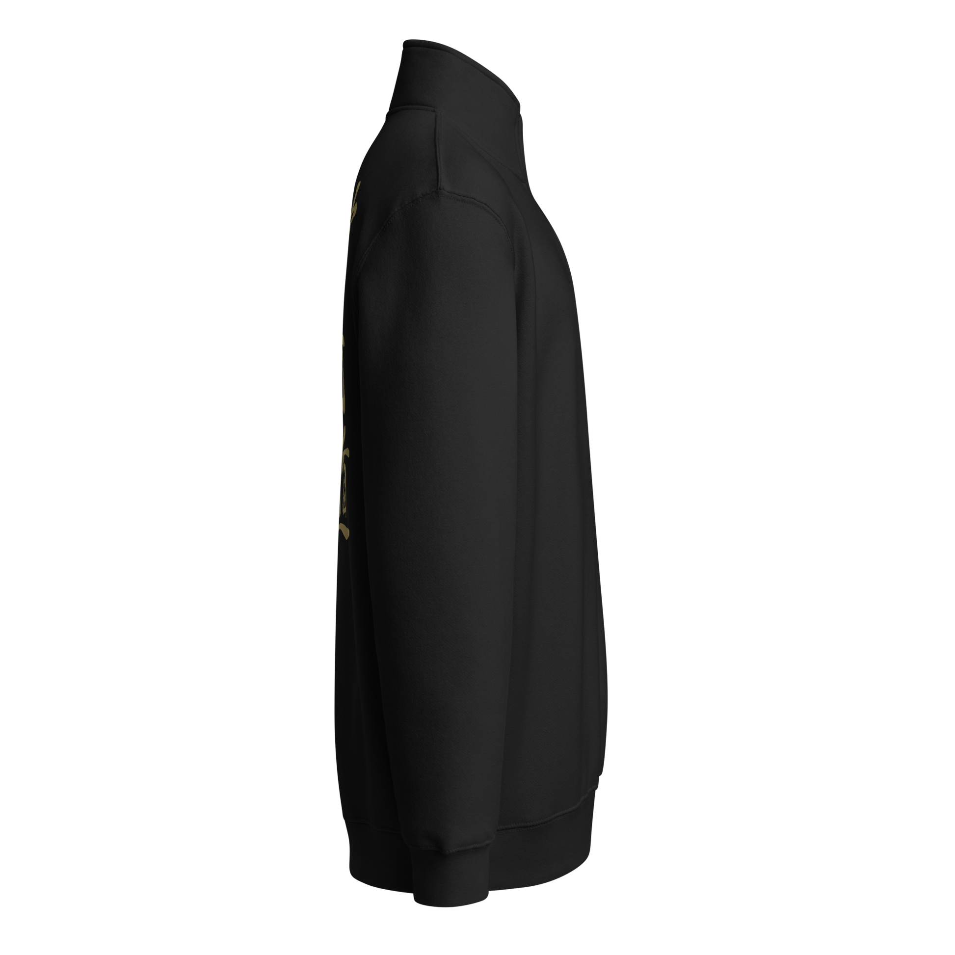 Dokkodo – Clause I Premium 1/4 Zip Sweatshirt - Samurai Original