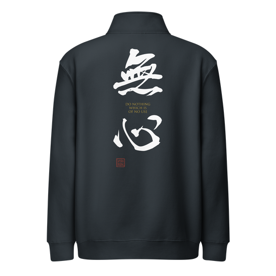 MUSHIN-The Masters Essence Premium 1/4 Zip Sweatshirt Navy - Samurai Original