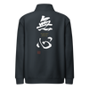 MUSHIN-The Masters Essence Premium 1/4 Zip Sweatshirt Navy - Samurai Original