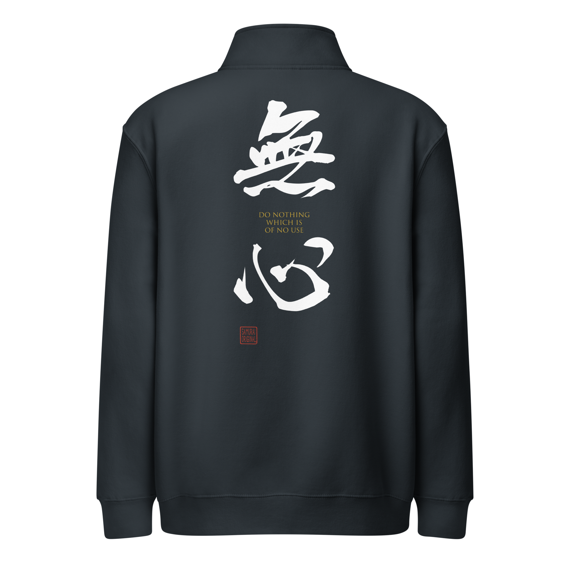 MUSHIN-The Masters Essence Premium 1/4 Zip Sweatshirt Navy - Samurai Original