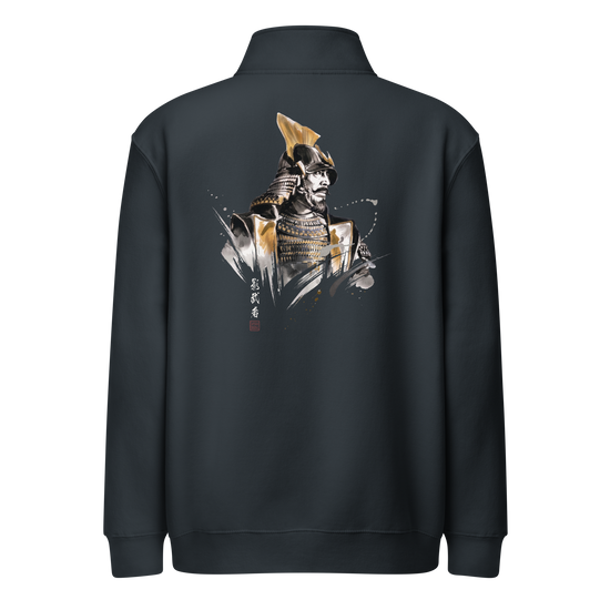 The Kagemusha Sumi-e Japanese Art Premium 1/4 Zip Sweatshirt Navy - Samurai Original