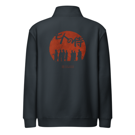 The Seven Samurai Japanese Art Premium 1/4 Zip Sweatshirt Navy - Samurai Original