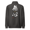 MUSHIN-The Masters Essence Premium 1/4 Zip Sweatshirt Smoke - Samurai Original