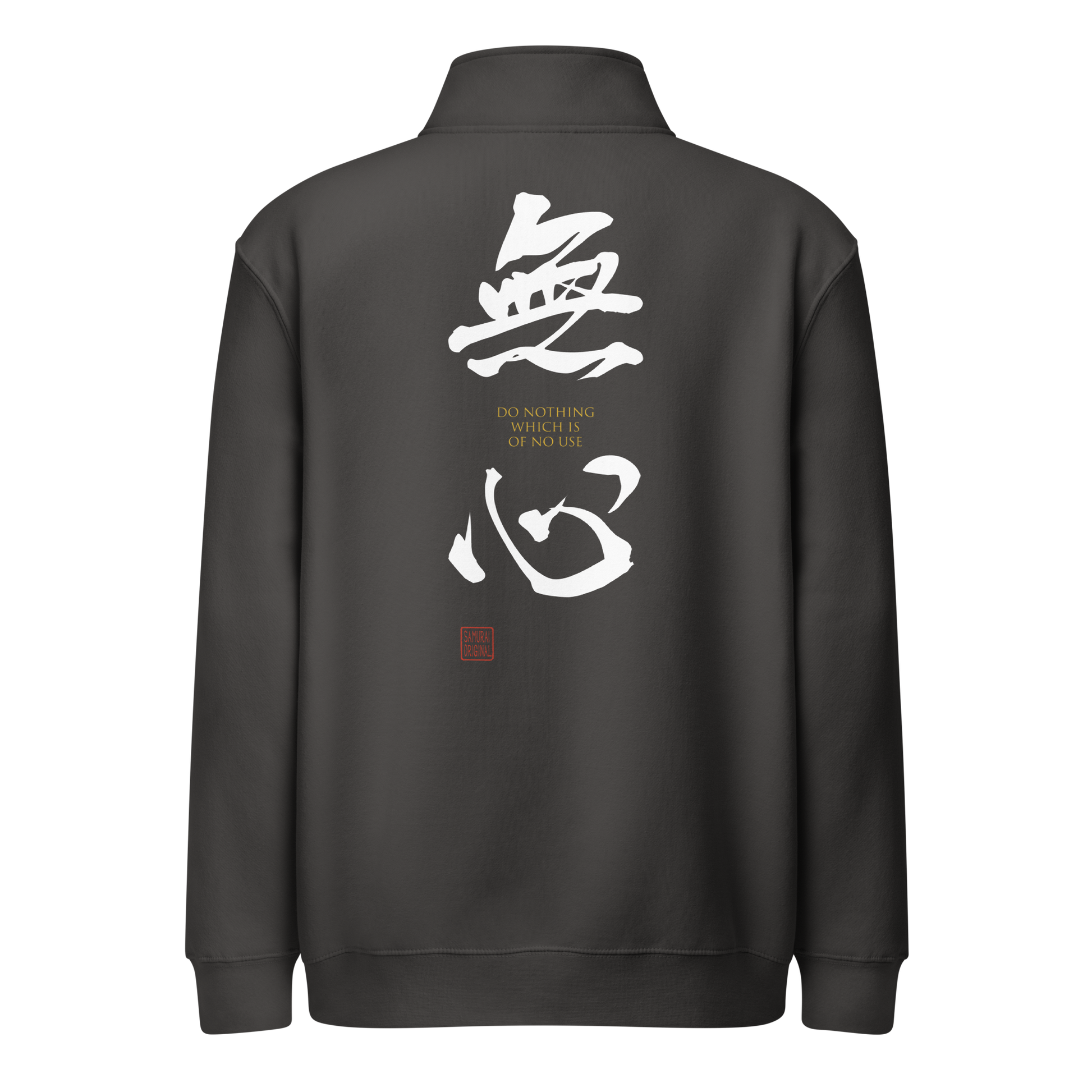 MUSHIN-The Masters Essence Premium 1/4 Zip Sweatshirt Smoke - Samurai Original