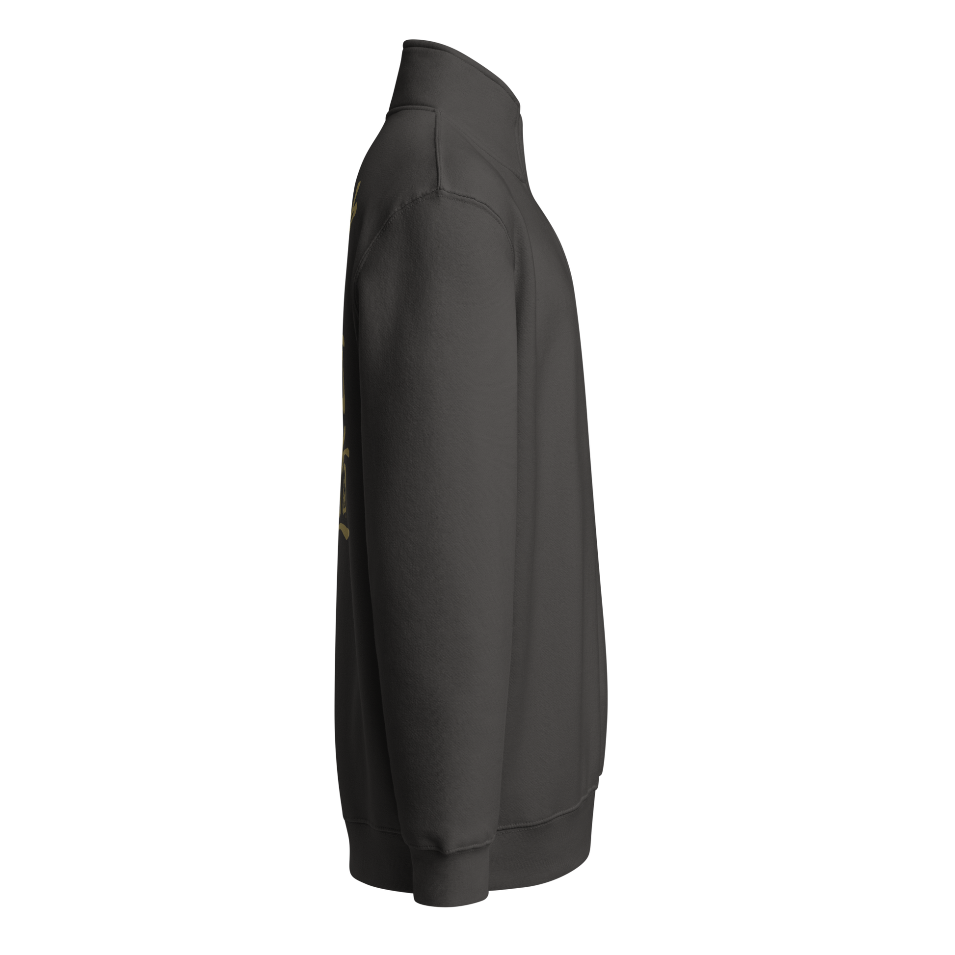 Dokkodo – Clause I Premium 1/4 Zip Sweatshirt - Samurai Original