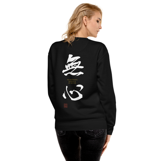 MUSHIN-The Masters Essence Unisex Premium Sweatshirt - Samurai Original