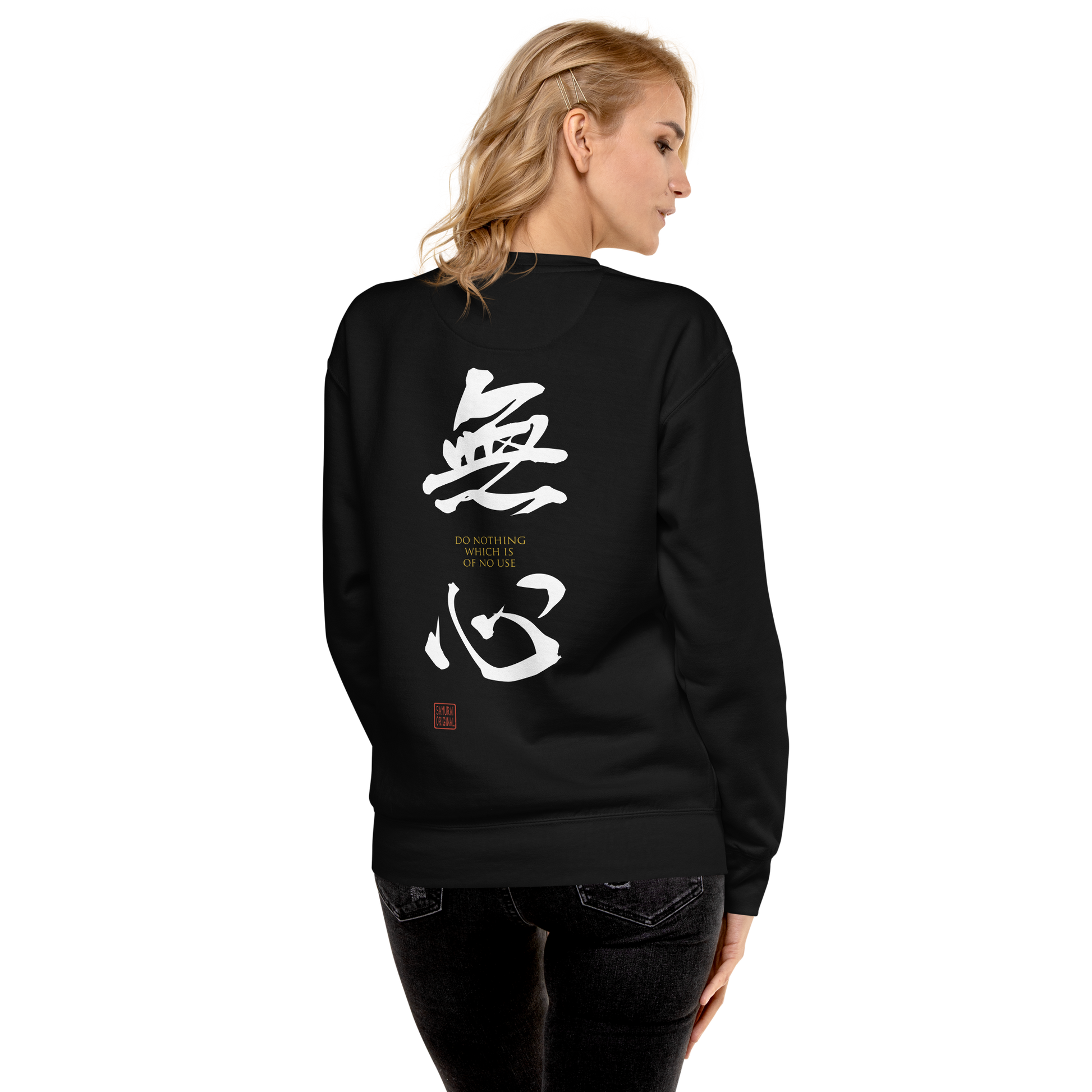 MUSHIN-The Masters Essence Unisex Premium Sweatshirt - Samurai Original