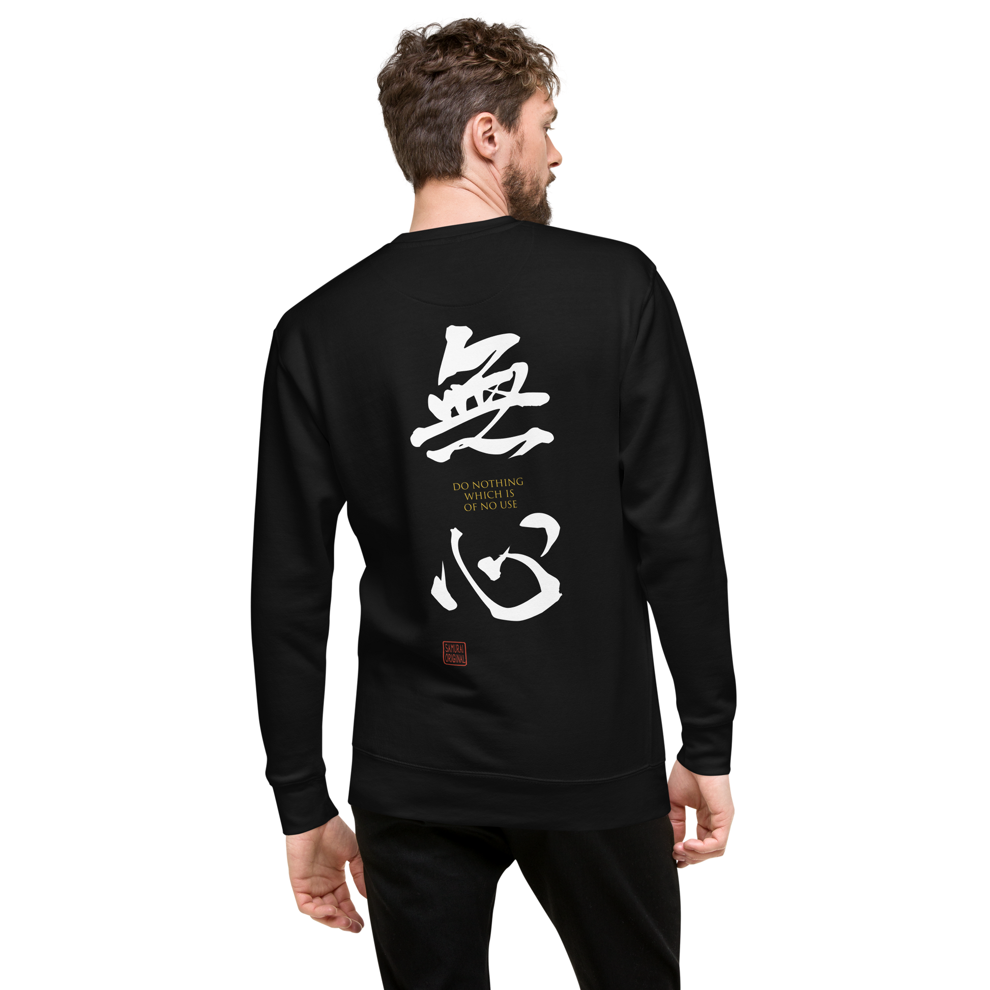 MUSHIN-The Masters Essence Unisex Premium Sweatshirt - Samurai Original
