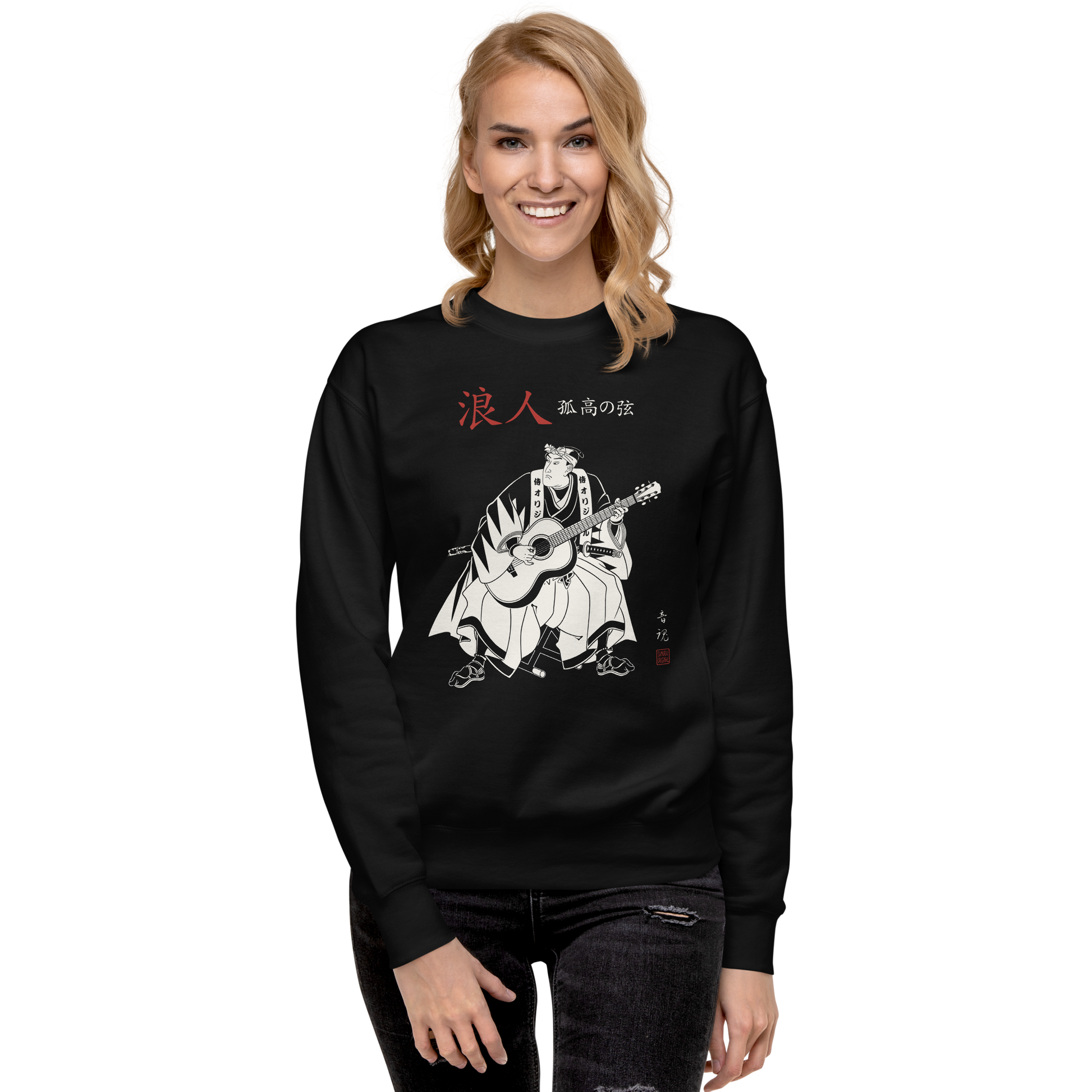 Ronin Guitar Blues Japanese Art Unisex Premium Sweatshirt - Samurai Original