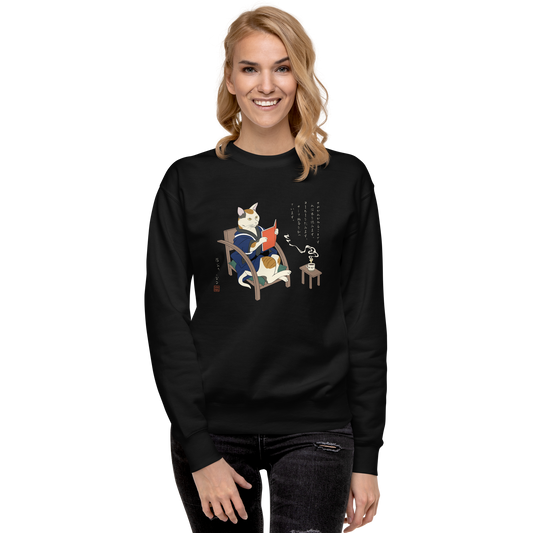 Cat Reading Book & Coffee Ukiyo-e Unisex Premium Sweatshirt - Samurai Original