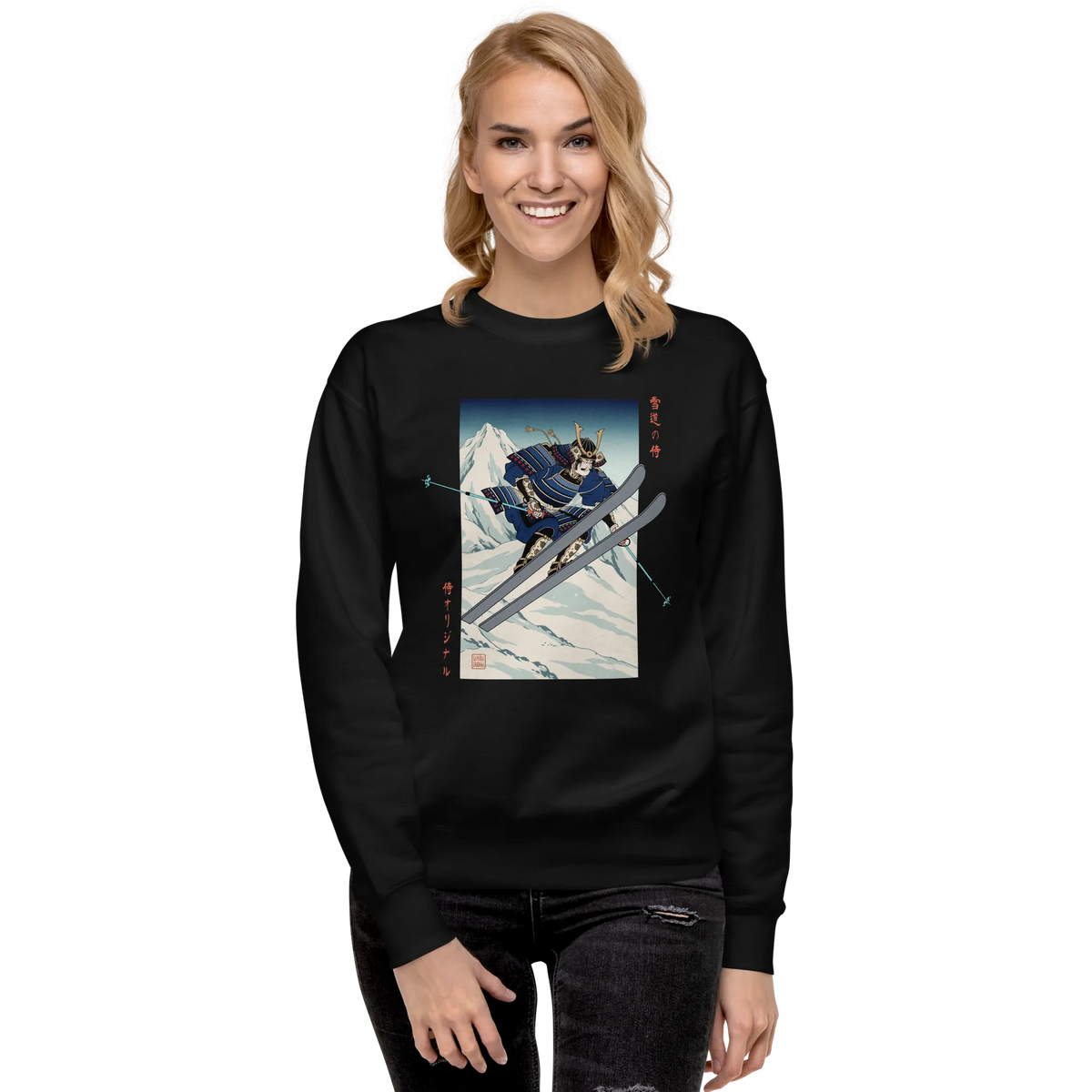 Samurai Skiing Ukiyo-e Unisex Premium Sweatshirt - Samurai Original