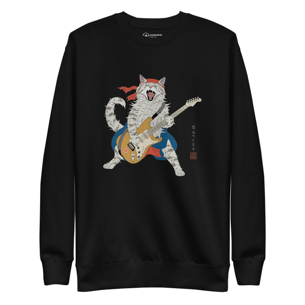 Cat Playing Guitar Japanese Ukiyo-e Unisex Premium Sweatshirt