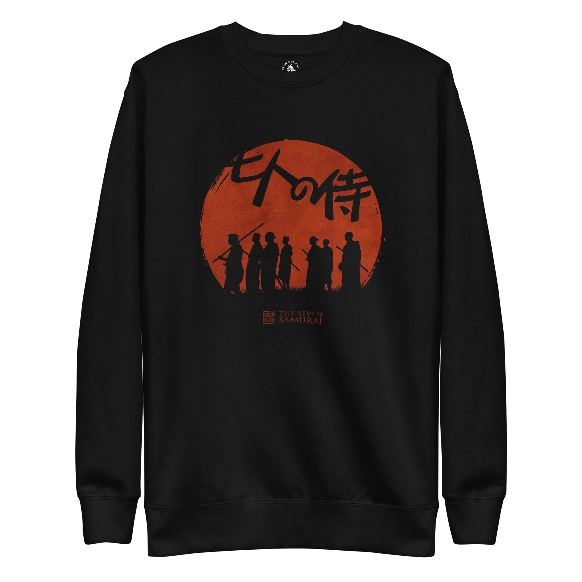 The Seven Samurai Japanese Art Unisex Premium Sweatshirt Black - Samurai Original