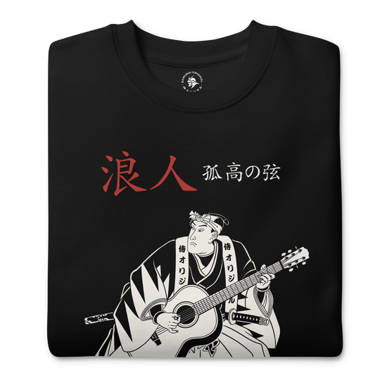 Ronin Guitar Blues Japanese Art Unisex Premium Sweatshirt - Samurai Original
