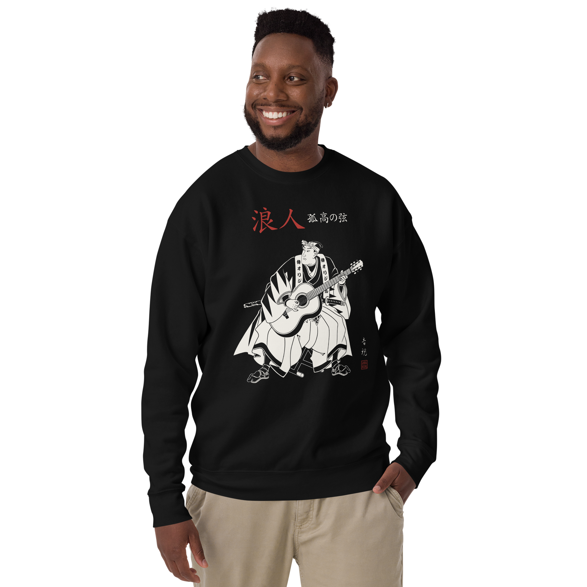 Ronin Guitar Blues Japanese Art Unisex Premium Sweatshirt - Samurai Original