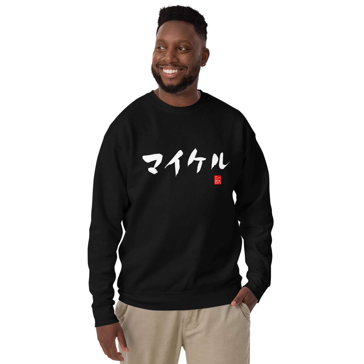 Unisex