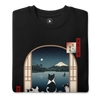 Moonlit Cats Ukiyo-e Unisex Premium Sweatshirt