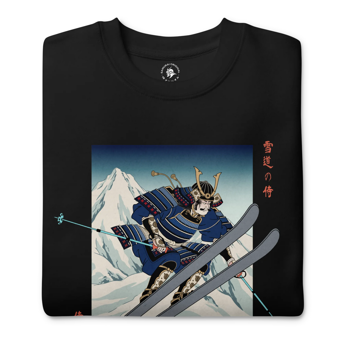 Samurai Skiing Ukiyo-e Unisex Premium Sweatshirt - Samurai Original