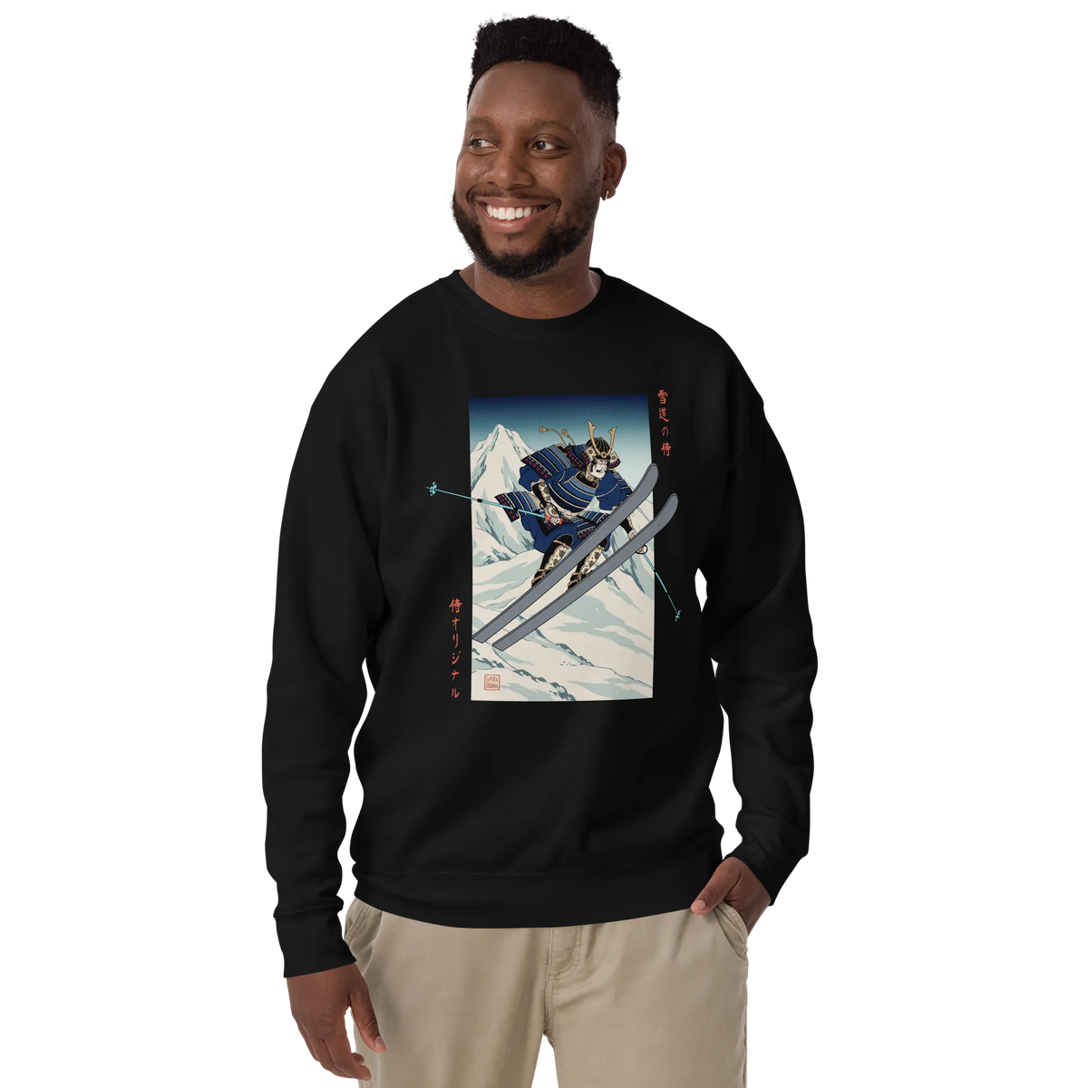 Unisex Premium Sweatshirt