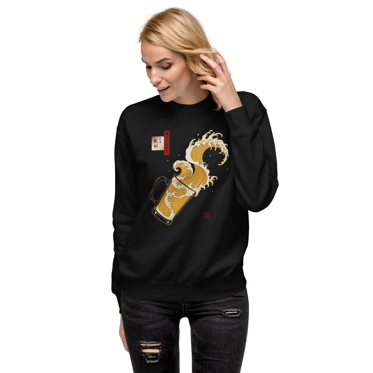 Beer Wave Ukiyo-e Unisex Premium Sweatshirt - Samurai Original