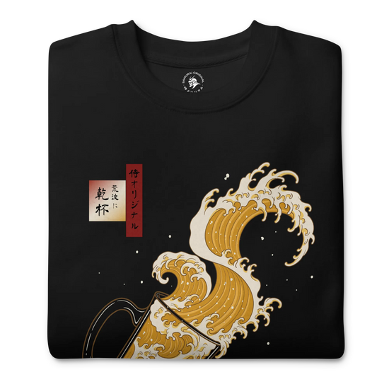 Beer Wave Ukiyo-e Unisex Premium Sweatshirt - Samurai Original