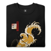 Beer Wave Ukiyo-e Unisex Premium Sweatshirt - Samurai Original
