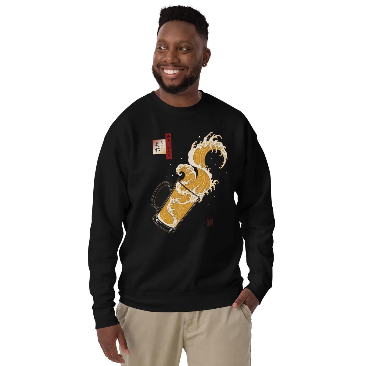 Beer Wave Ukiyo-e Unisex Premium Sweatshirt - Samurai Original