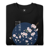 Sakura Blossom Ukiyo-e Unisex Premium Sweatshirt - Samurai Original