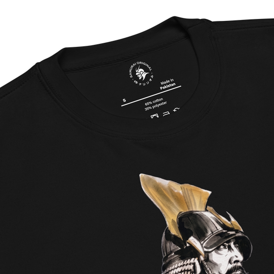 The Kagemusha Sumi-e Japanese Art Unisex Premium Sweatshirt - Samurai Original