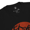 The Seven Samurai Japanese Art Unisex Premium Sweatshirt - Samurai Original