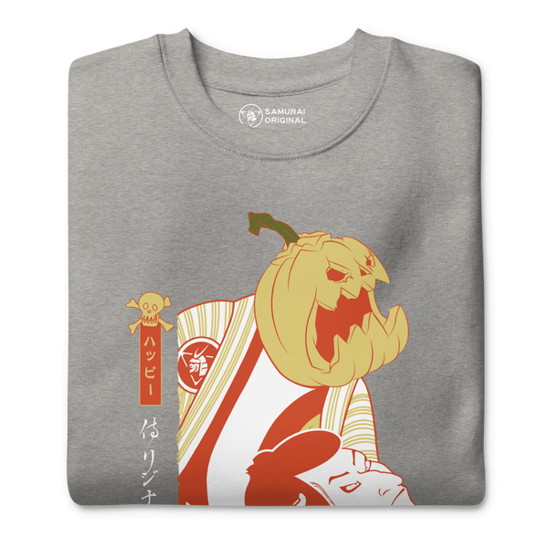 Halloween Pumpkin Japanese Ukiyo-e Unisex Premium Sweatshirt - Samurai Original