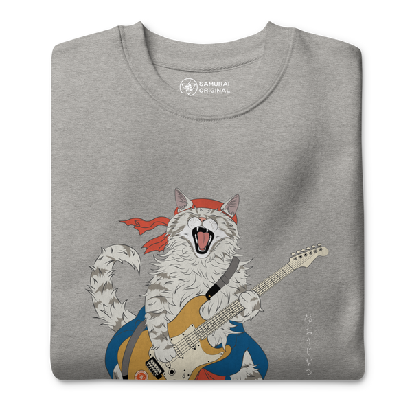 Cat Playing Guitar Japanese Ukiyo-e Unisex Premium Sweatshirt