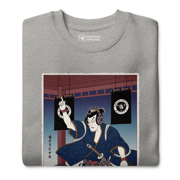 Samurai DJ Music Ukiyo-e Unisex Premium Sweatshirt 7