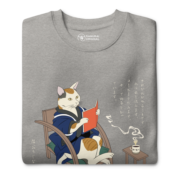 Cat Reading Book Japanese Ukiyo-e Unisex Premium Sweatshirt