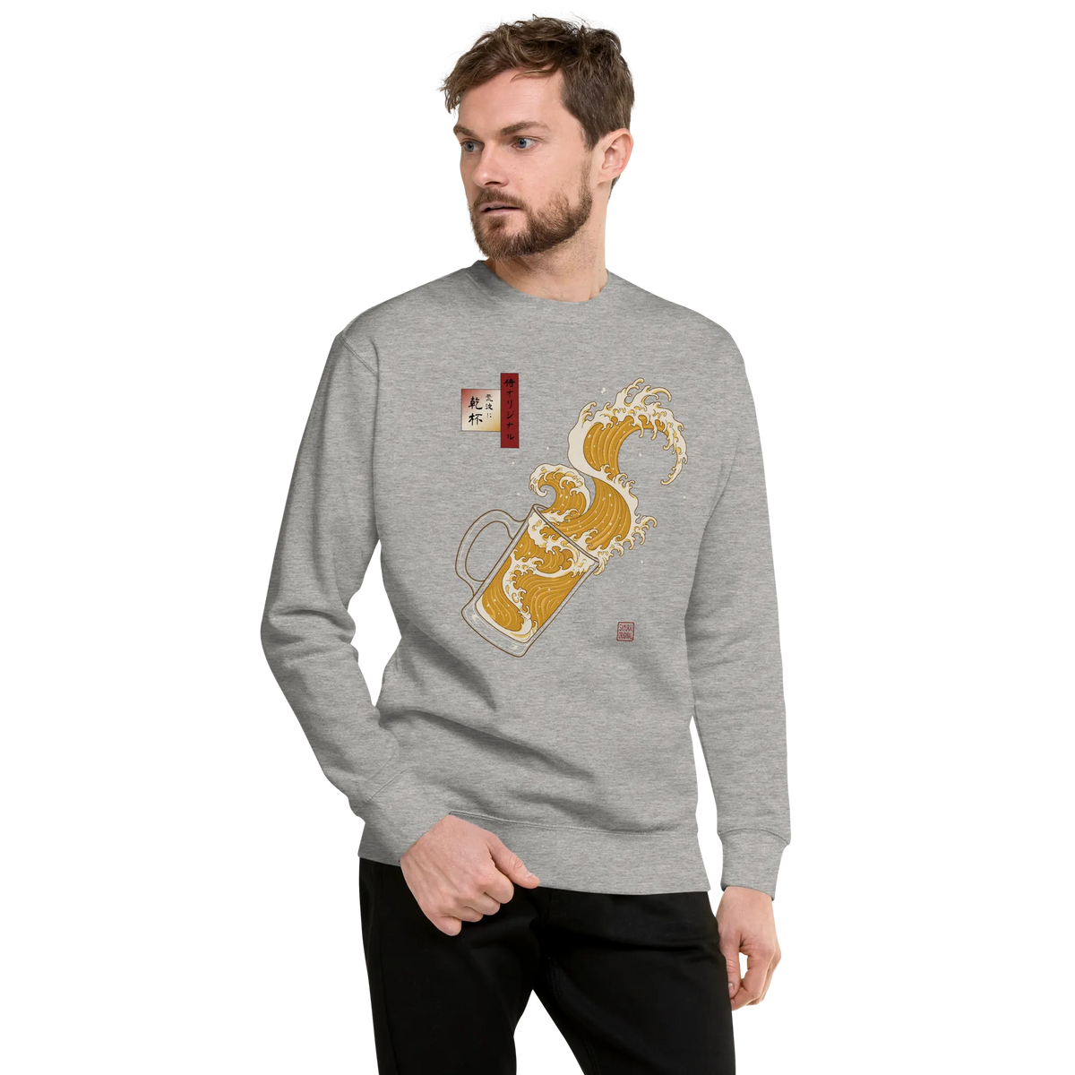 Unisex