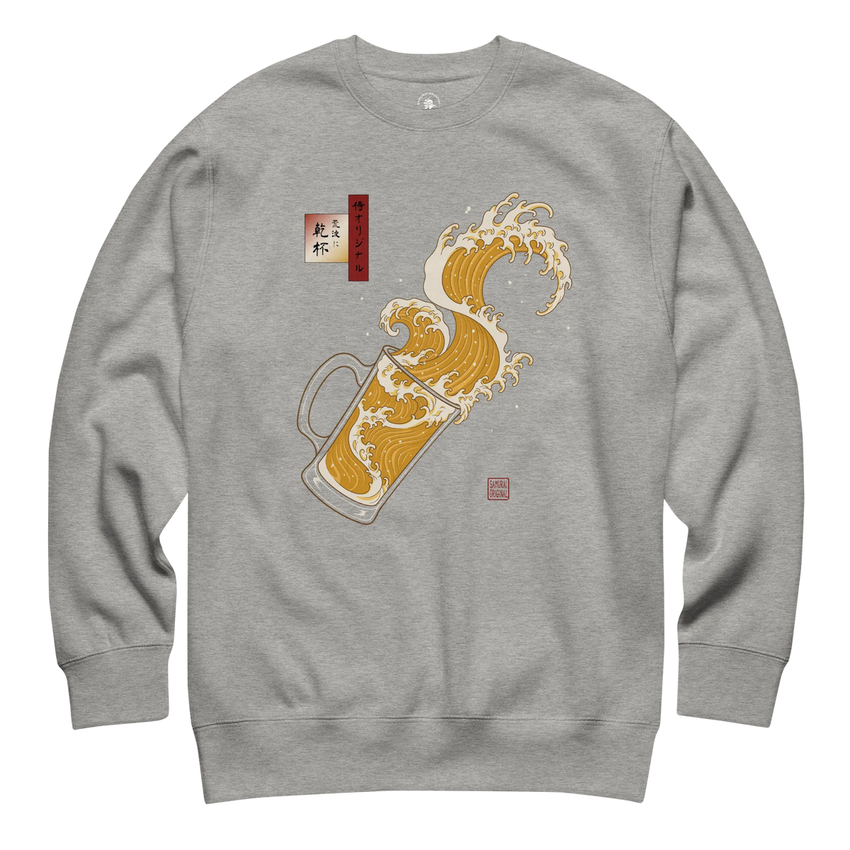 Beer Wave Ukiyo-e Unisex Premium Sweatshirt - Samurai Original