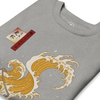 Beer Wave Ukiyo-e Unisex Premium Sweatshirt - Samurai Original