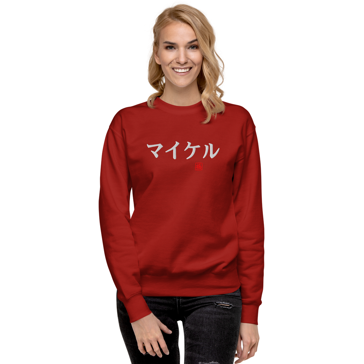 Japanese Custom Name Embroidery Unisex Premium Sweatshirt - Samurai Original