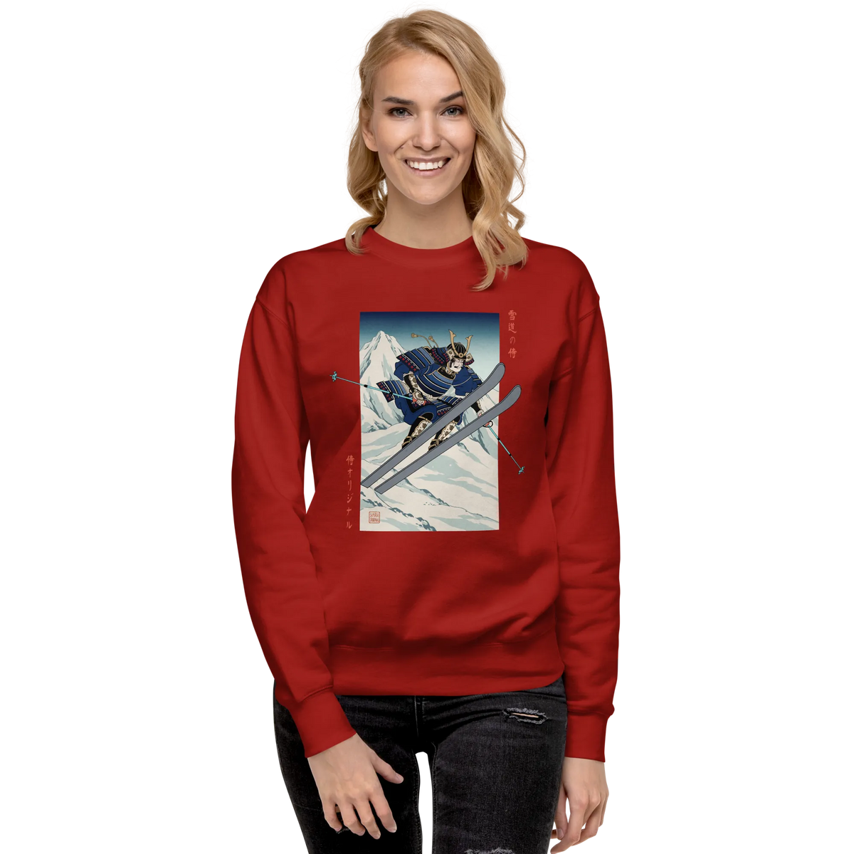Samurai Skiing Ukiyo-e Unisex Premium Sweatshirt - Samurai Original