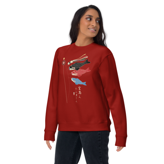 Koinobori Carp Flag Ukiyo-e Unisex Premium Sweatshirt - Samurai Original