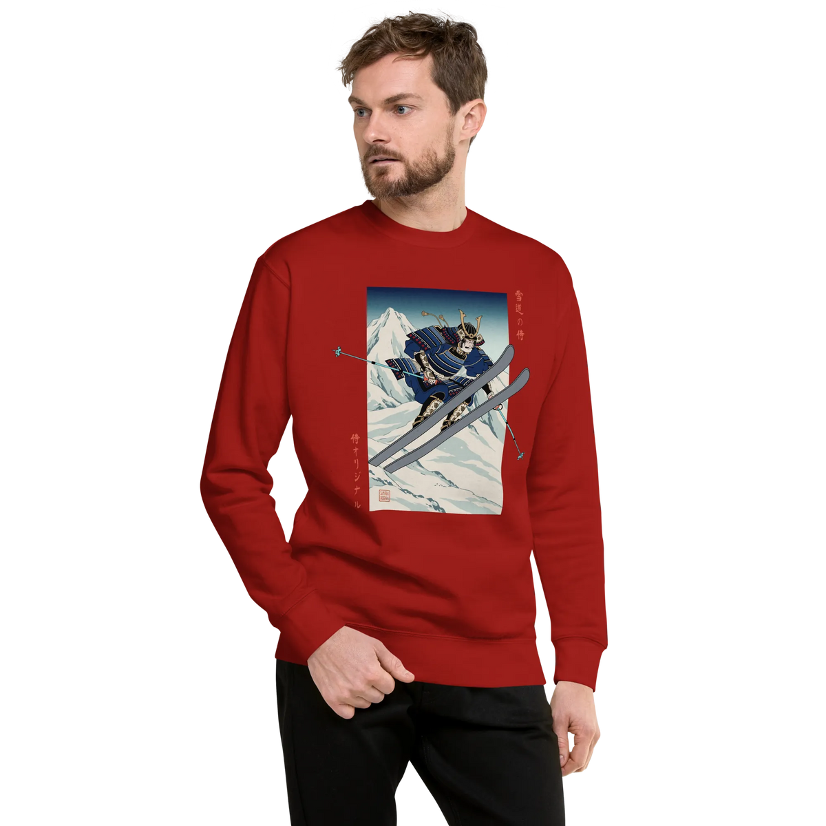 Samurai Skiing Ukiyo-e Unisex Premium Sweatshirt - Samurai Original