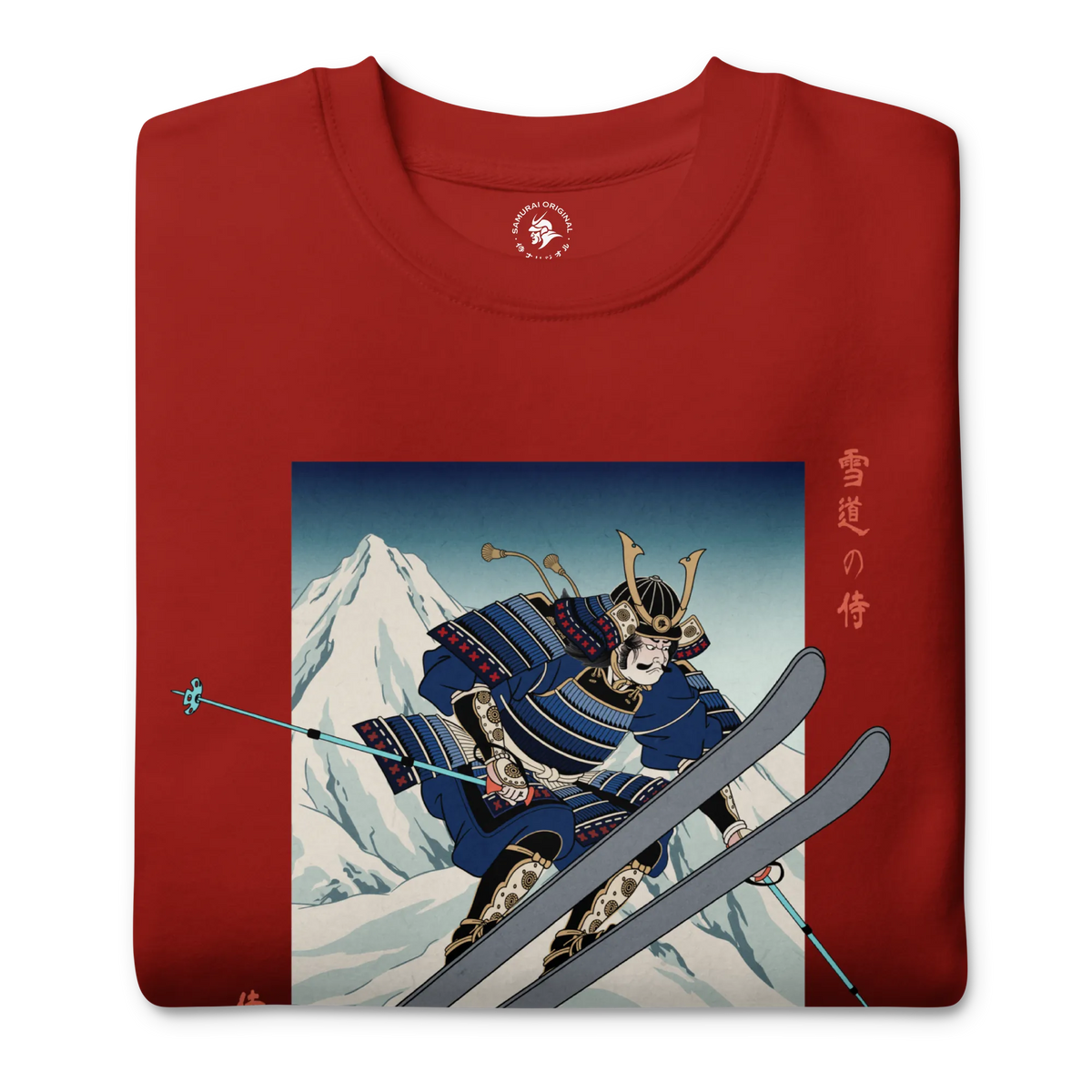 Samurai Skiing Ukiyo-e Unisex Premium Sweatshirt - Samurai Original
