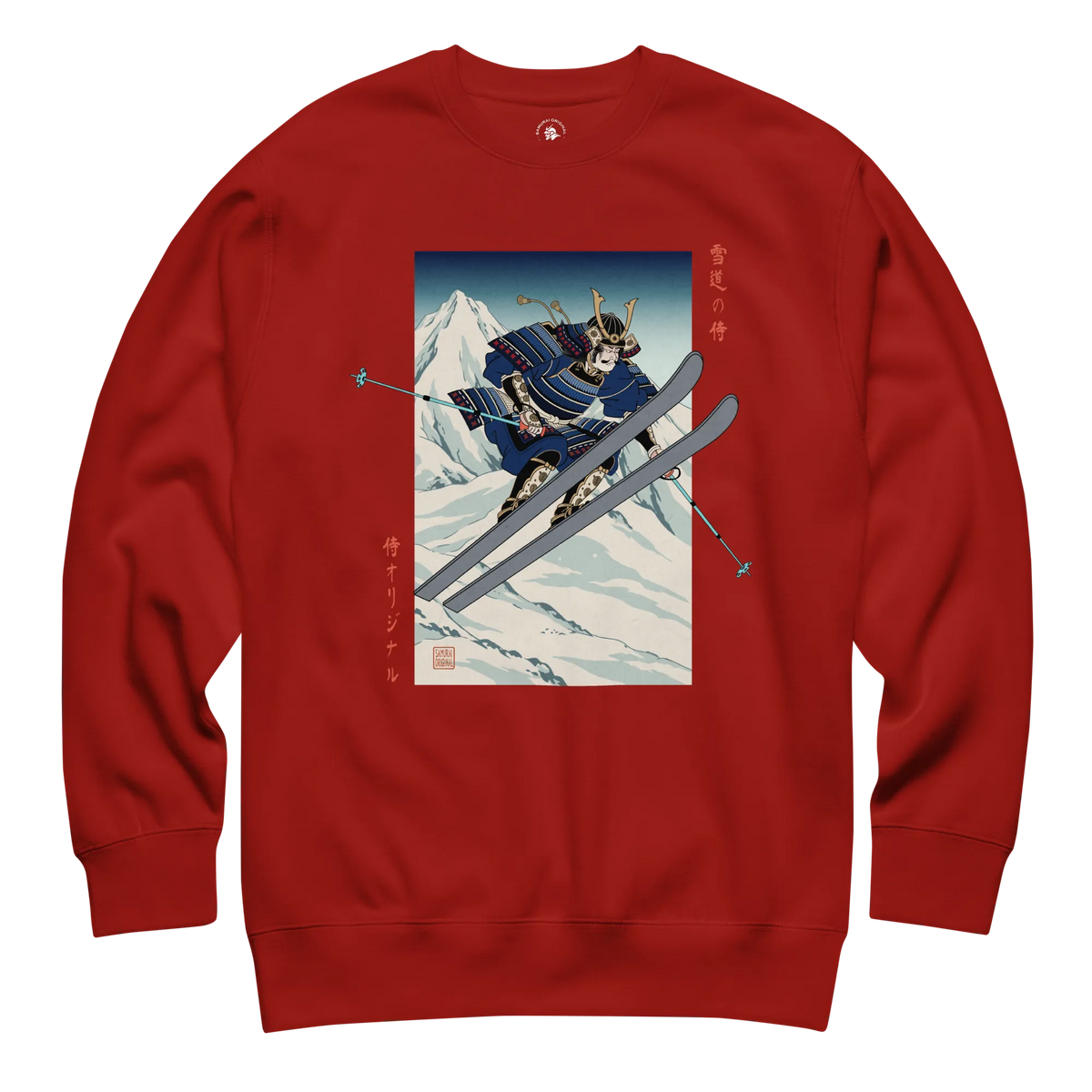 Samurai Skiing Ukiyo-e Unisex Premium Sweatshirt Cardinal - Samurai Original