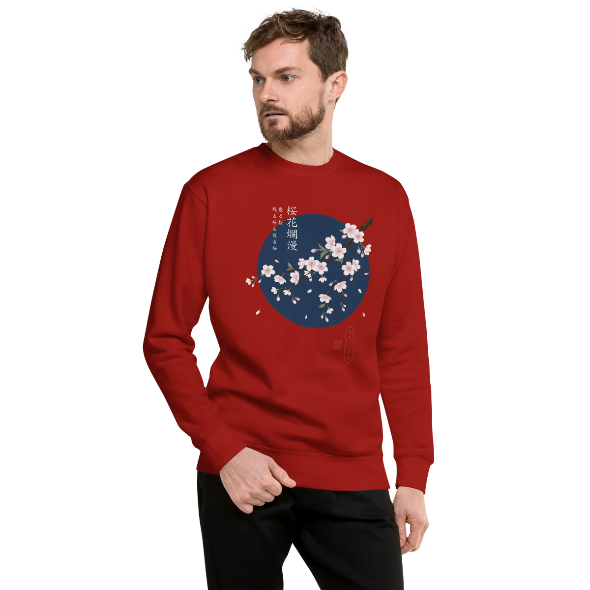 Sakura Blossom Ukiyo-e Unisex Premium Sweatshirt - Samurai Original