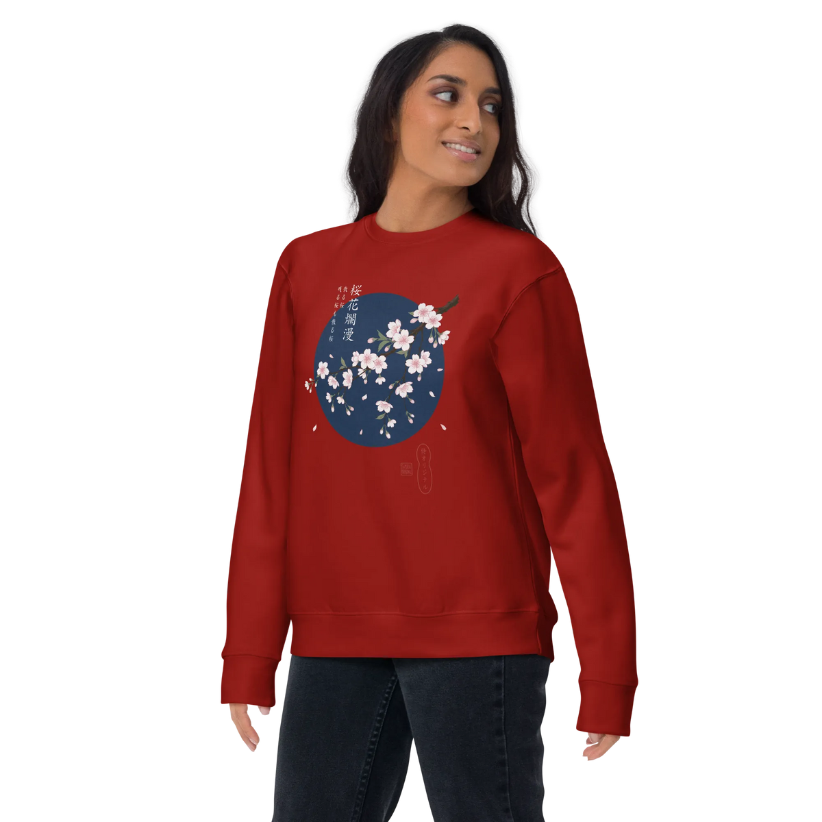 Sakura Blossom Ukiyo-e Unisex Premium Sweatshirt - Samurai Original