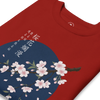 Sakura Blossom Ukiyo-e Unisex Premium Sweatshirt - Samurai Original