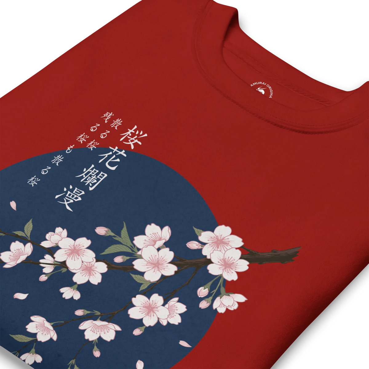 Sakura Blossom Ukiyo-e Unisex Premium Sweatshirt - Samurai Original
