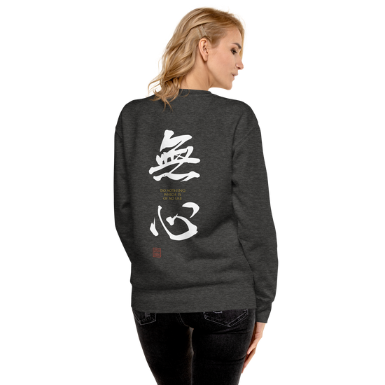 MUSHIN-The Masters Essence Unisex Premium Sweatshirt - Samurai Original