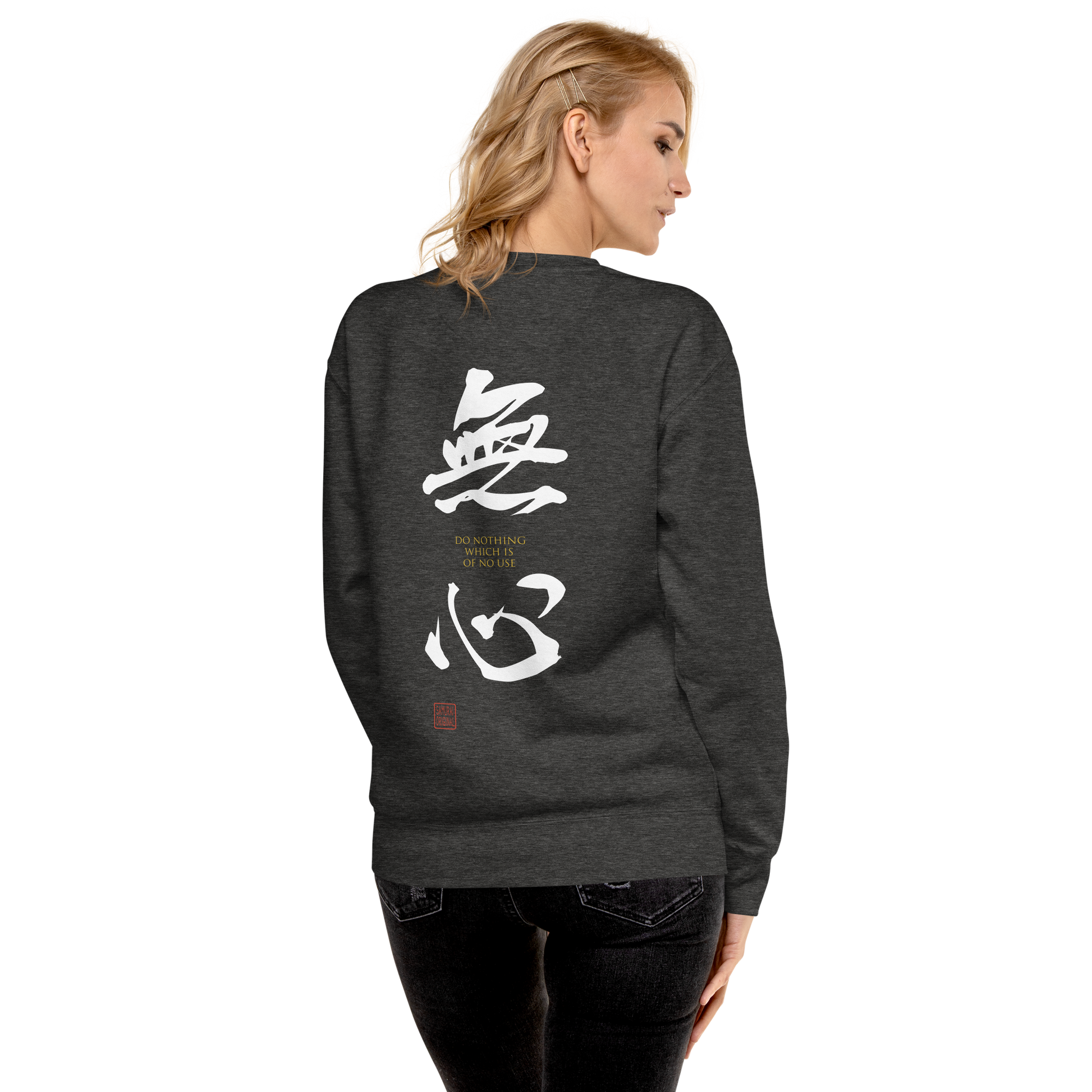 MUSHIN-The Masters Essence Unisex Premium Sweatshirt - Samurai Original